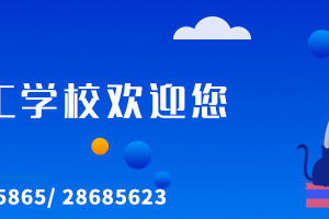 开幕式还有“钢铁侠”助阵？这次携创技能文化节玩得“有点大”！