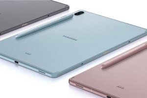 三星首款5G平板实拍图曝光！与Tab S6相差不大