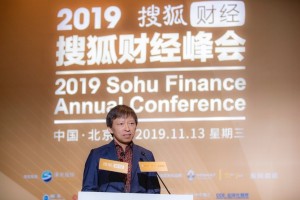 张朝阳：科技进步带来新机遇 将会迭代演化出新应用与财富创造