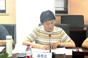 中国轻工业联合会、河北省总工会、邯郸市总工会相关领导对互联网营销师总决赛场地实地调研考察