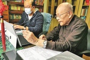 95岁清华老教授张礼开直播上课