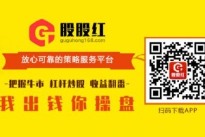 3.5万亿没了 人均亏2.2万！免息配资！免息股票配资平台选股股红