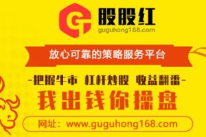 票房单日破3000万元 影院“苏醒”还有哪些考验？炒股必备神器-股股红配资公司