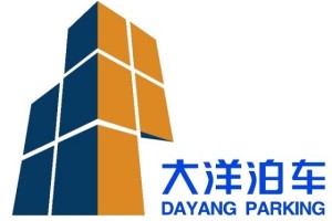 中国机械式停车设备案例展示-宿迁市中级人民法院智能立体停车场