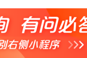 焦点数据:时隔半年深圳再现千套周!上周新房成交1006套